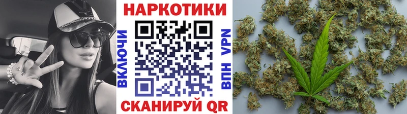 Как найти закладки Калтан ГАШ  Канабис  Амфетамин  Мефедрон  Кокаин 