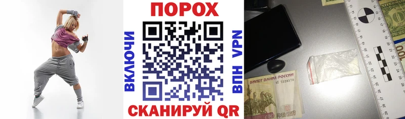 Amphetamine Розовый  сколько стоит  Калтан 
