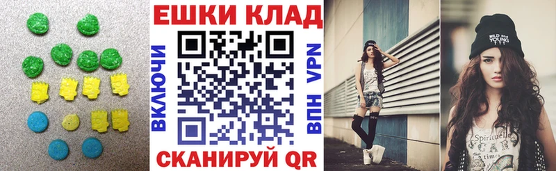 Ecstasy бентли  Калтан 