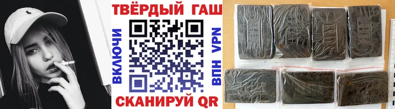 МЕГА зеркало  Калтан  Гашиш индика сатива 