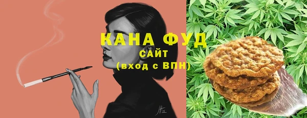 гашишное масло Алзамай