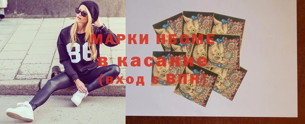 амфетамин Баксан
