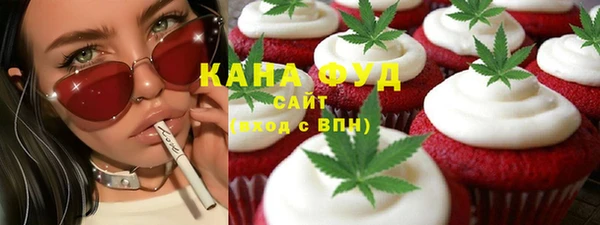 каннабис Аркадак