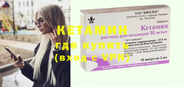марки nbome Калач