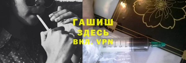 МДПВ Армянск