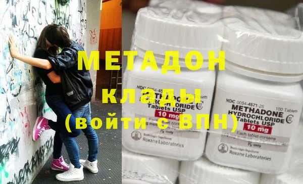 каннабис Аркадак