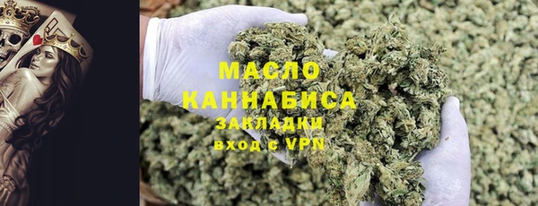 каннабис Аркадак