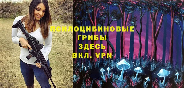 амфетамин Баксан