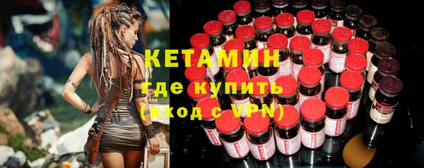PSILOCYBIN Балабаново