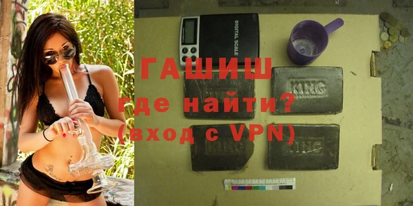 амфетамин Баксан
