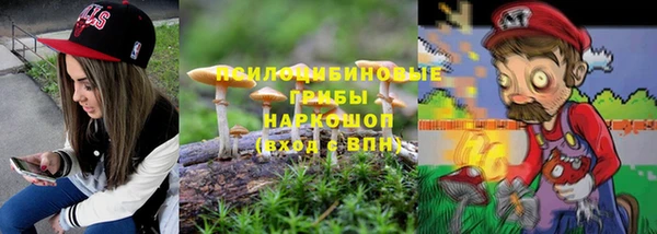 MDMA Premium VHQ Алексеевка