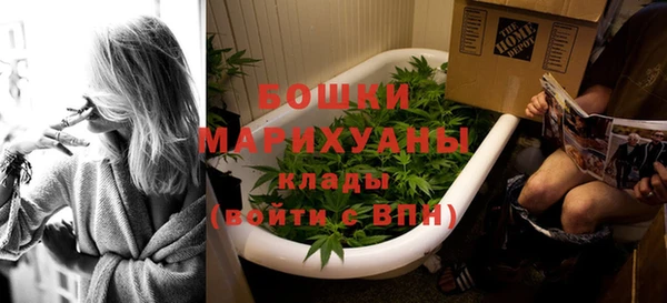 МДМА Арсеньев