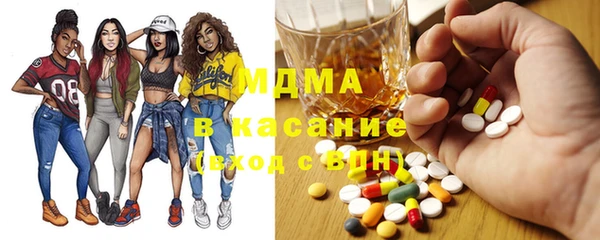 PSILOCYBIN Балабаново