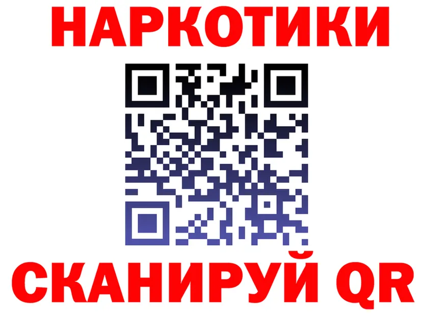 МЕФ 4 MMC ТОР маркетплейс MEGA Калтан