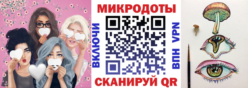 блэк спрут ссылка купить наркотики цена Калтан Псилоцибиновые грибы прущие грибы